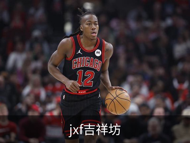 关于jxf吉祥坊